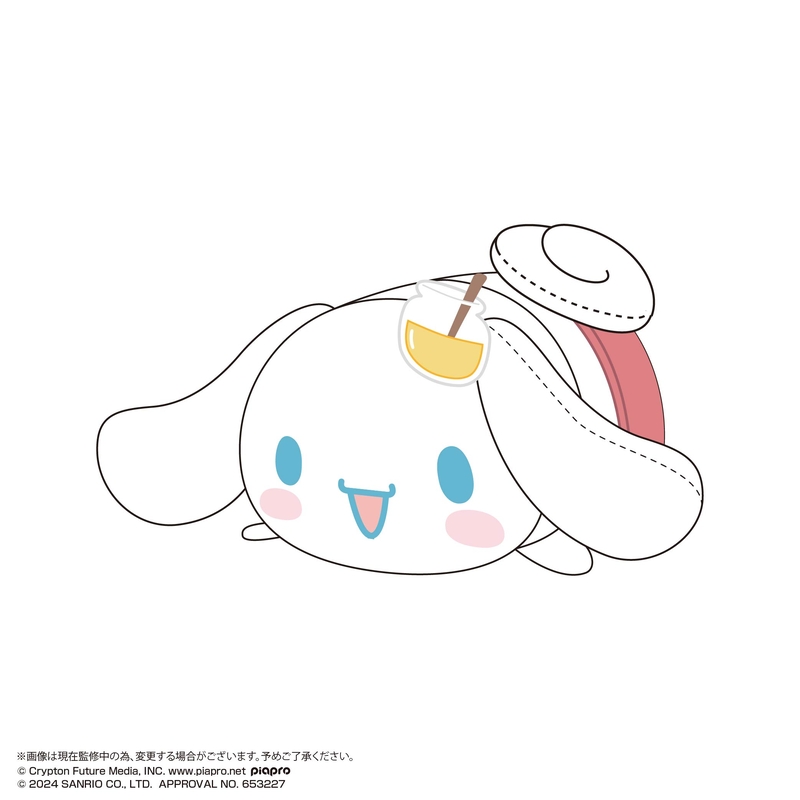 (PO) MC-16 Hatsune Miku x Cinnamoroll Potekoro Mascot Big 2 E Cinnamoroll (Cooking)