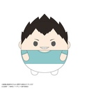 (PO) HQ-72 Haikyu!! Fuwakororin Big 9 C Kindaichi Yutaro