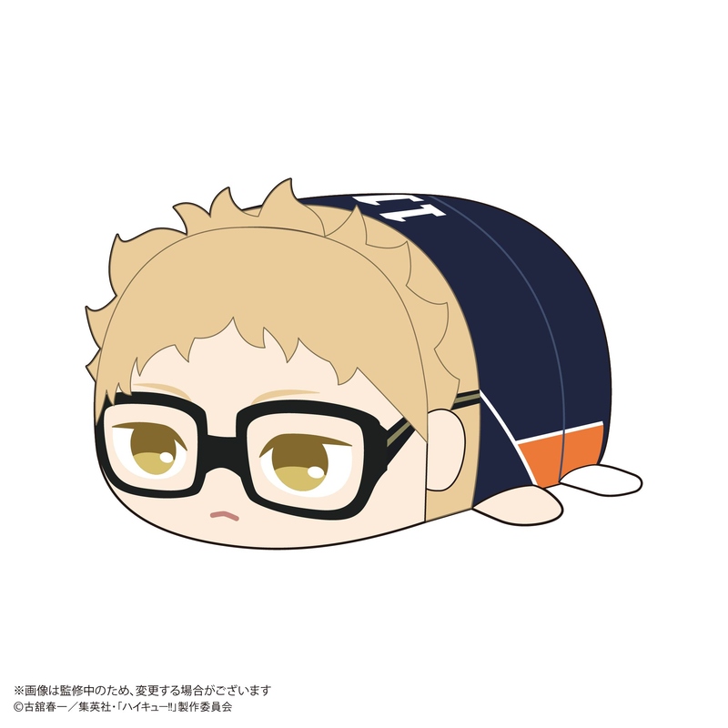 (PO) HQ-75 Haikyu!! Potekoro Mascot Big C Tsukishima Kei