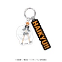 (PO) Haikyu!! Twin Acrylic Key Chain Rain Hinata Shoyo