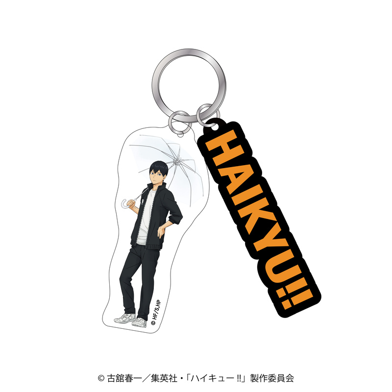 (PO) Haikyu!! Twin Acrylic Key Chain Rain Kageyama Tobio