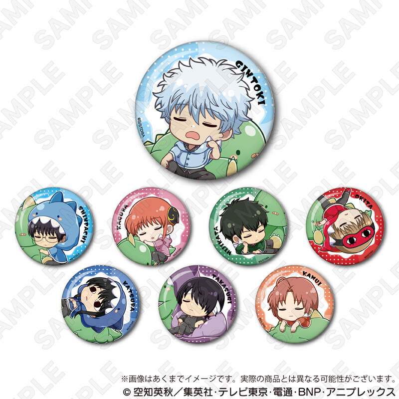 (PO) Gintama GyaoColle Trading Can Badge [BOX]