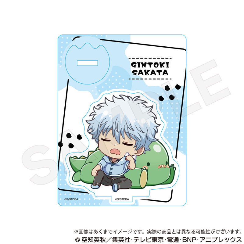 Gintama GyaoColle Mini Character Stand Sakata Gintoki