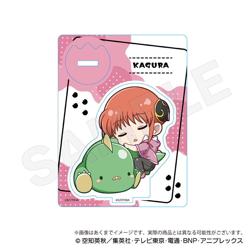 (PO) Gintama GyaoColle Mini Character Stand Kagura