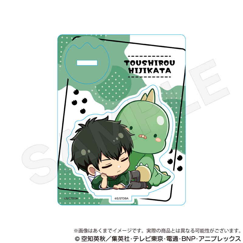 Gintama GyaoColle Mini Character Stand Hijikata Toushirou