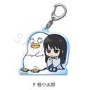 (PO) Gintama Acrylic Key Chain F Katsura Kotarou