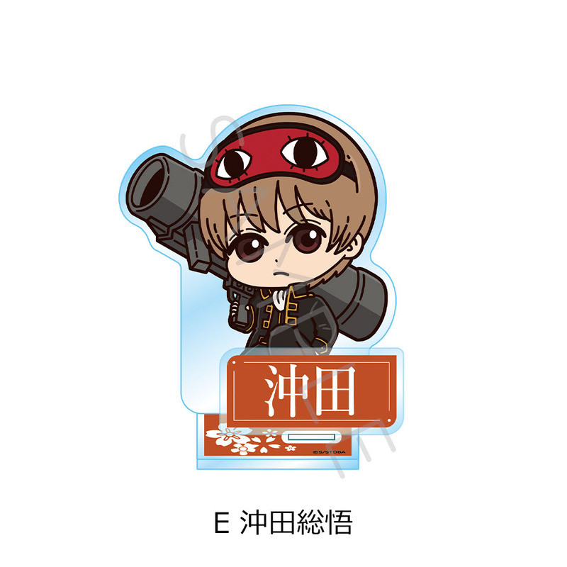 (PO) Gintama Acrylic Stand E Okita Sougo
