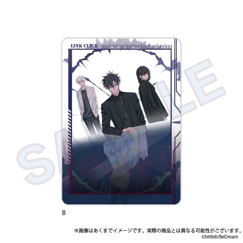 (PO) Link Click II Clear Case B