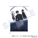 (PO) Link Click II B2 Tapestry B