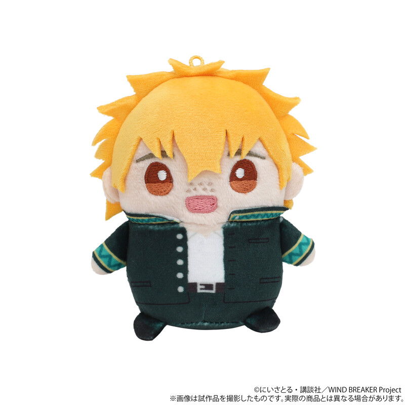 (PO) Wind Breaker Mamemate (Plush Mascot) Nirei Akihiko