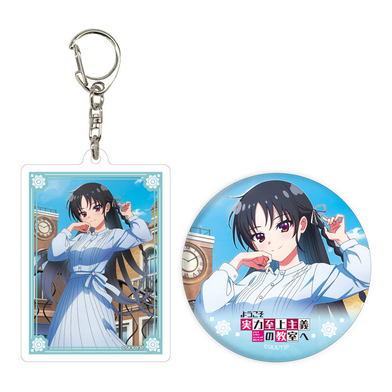(PO) Acrylic Key Chain & Can Badge Set Classroom of the Elite 01 Horikita Suzune Long Ver. (Original Illustration)