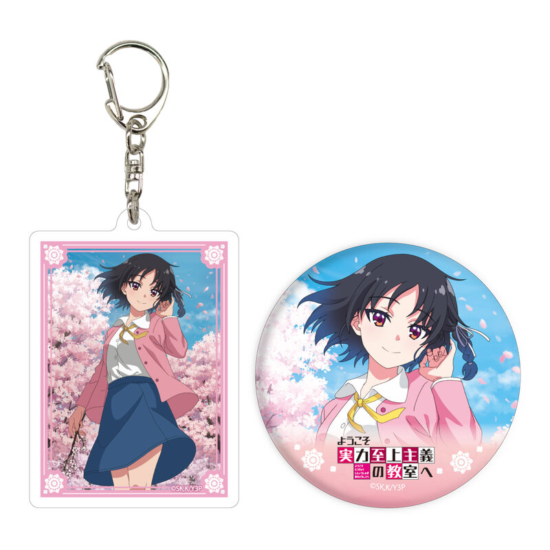 (PO) Acrylic Key Chain & Can Badge Set Classroom of the Elite 02 Horikita Suzune Short Ver. (Original Illustration)