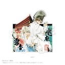 (PO) Noragami Acrylic Pen Stand B