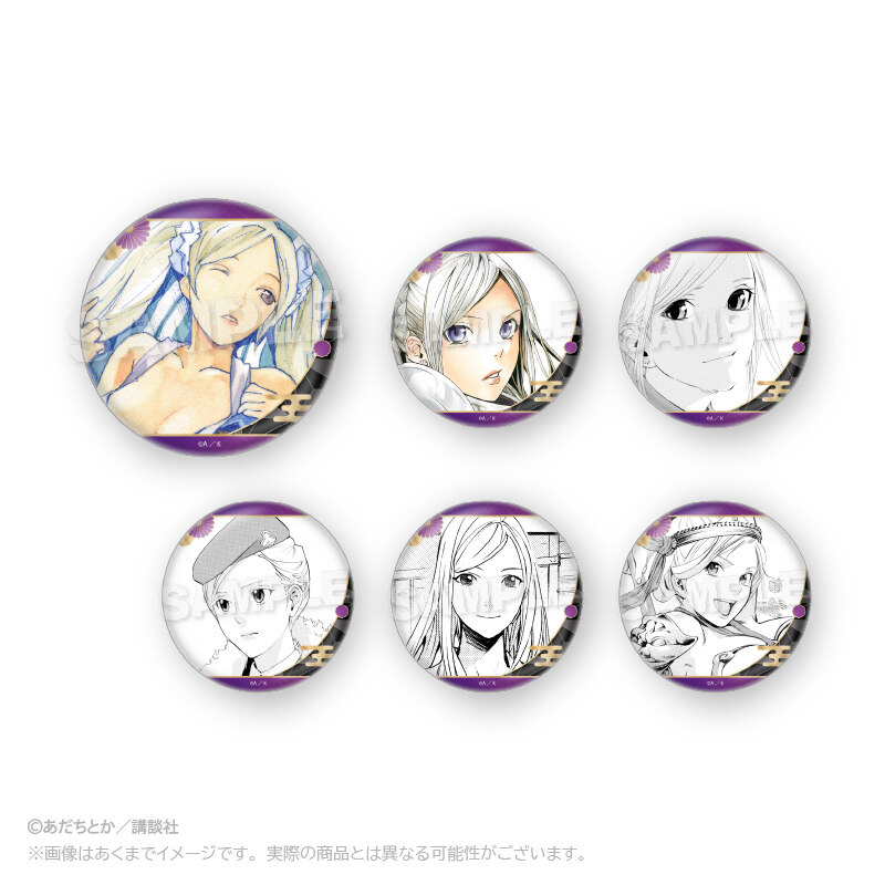 (PO) Noragami Collection Can Badge Bishamon [BOX]