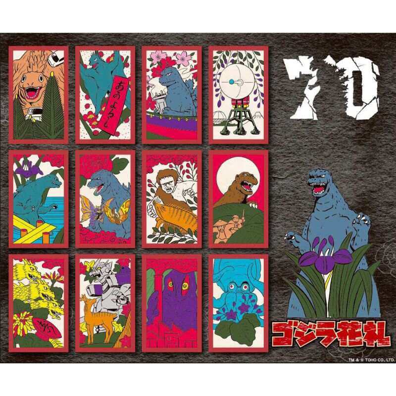(PO) Godzilla Hanafuda