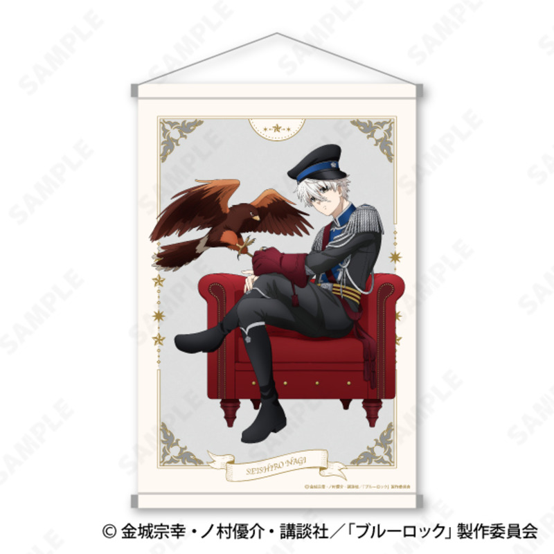 (PO) Blue Lock Tapestry 3 Nagi Seishiro Napoleon Jacket x Hawk Vol. 1 (Re-issue)