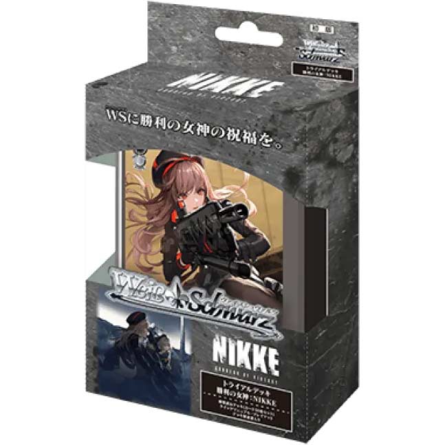 Weiss Goddess of Victory: Nikke Trial Deck (Jap) [BOX]