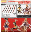 (PO) M.S.G Modeling Support Goods Weapon Unit 56 Japanese Sword 2 Blacksword