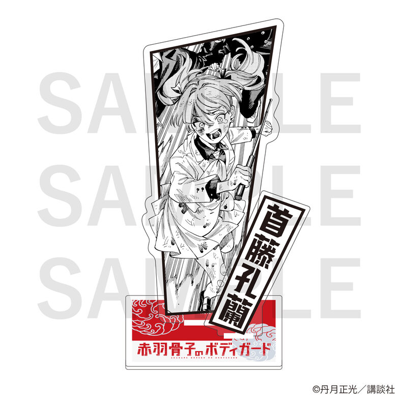 (PO) Honeko Akabane's Bodyguards Acrylic Stand Shuto Kuran