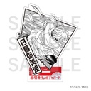 (PO) Honeko Akabane's Bodyguards Acrylic Stand Higure Yamihime