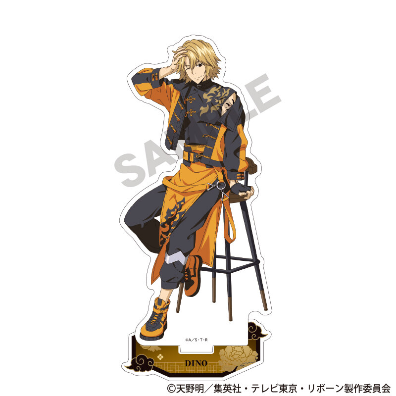 (PO) Reborn! Acrylic Stand Dino China