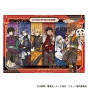 (PO) Reborn! Single Clear File Red China