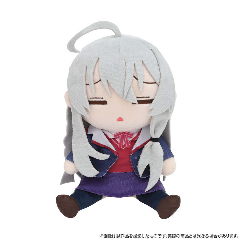 (PO) School Story of Wandering Witches Darugurumi (Plush) Elaina
