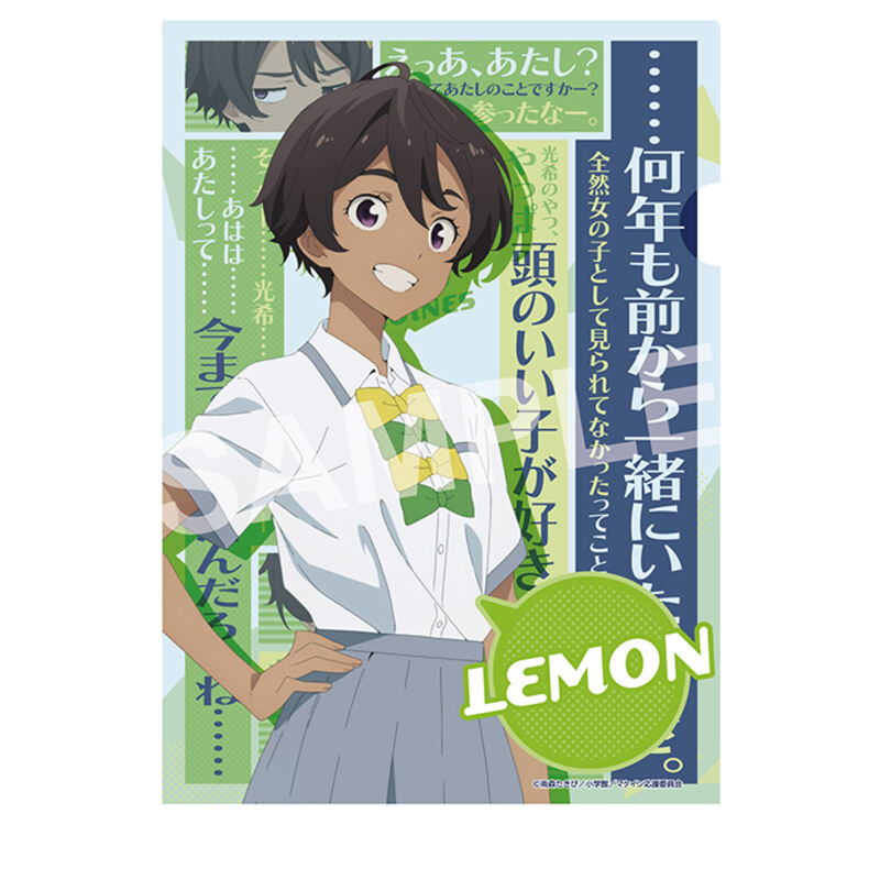 (PO) Too Many Losing Heroines! Losing Words Clear File 2 Yakishio Lemon
