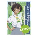 (PO) Too Many Losing Heroines! Losing Words Clear File 2 Yakishio Lemon