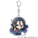 (PO) Wind Breaker Acrylic Key Chain Sugishita Kyotaro / Yukata