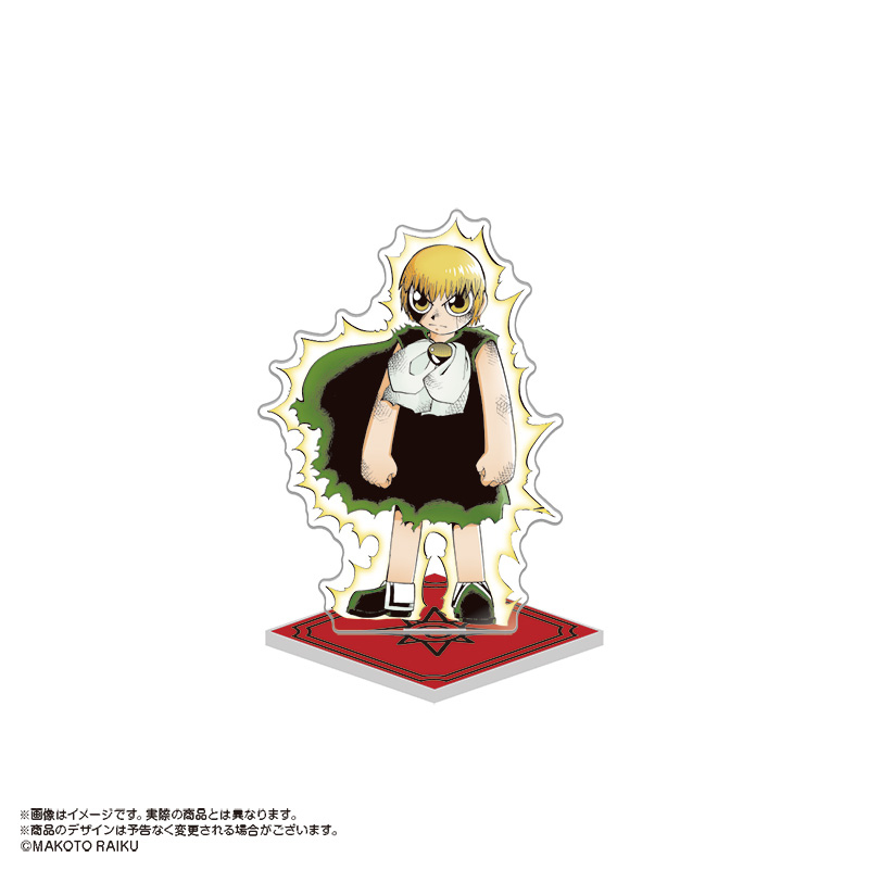 (PO) Zatch Bell! Coloring Acrylic Stand Vol. 1 1 Zatch