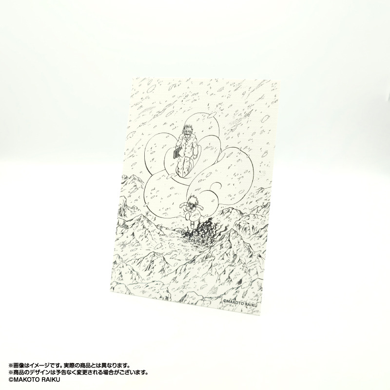 (PO) Zatch Bell! Illusta Art Collection Vol. 2 2 Zeno & Dufort