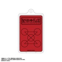 (PO) Zatch Bell! Piica (R) Lighting Spellbook Pass Case Red Spellbook