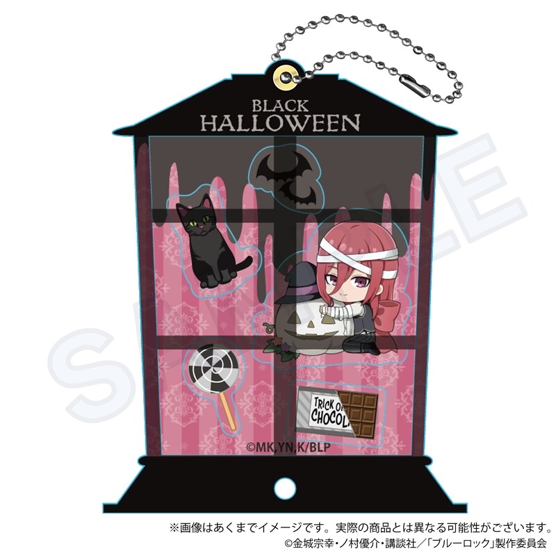 (PO) Blue Lock Shakatto Hiraku Key Black Halloween Ver. Chigiri Hyoma