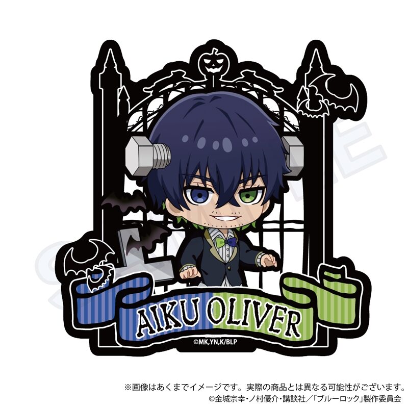 (PO) Blue Lock Die-cut Sticker Black Halloween Ver. Oliver Aiku