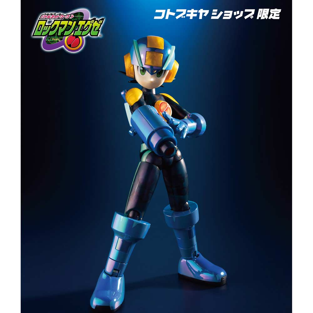 (PO) Mega Man.EXE Premium Charge Shot Ver. (Kotobukiya Shop Exclusive)