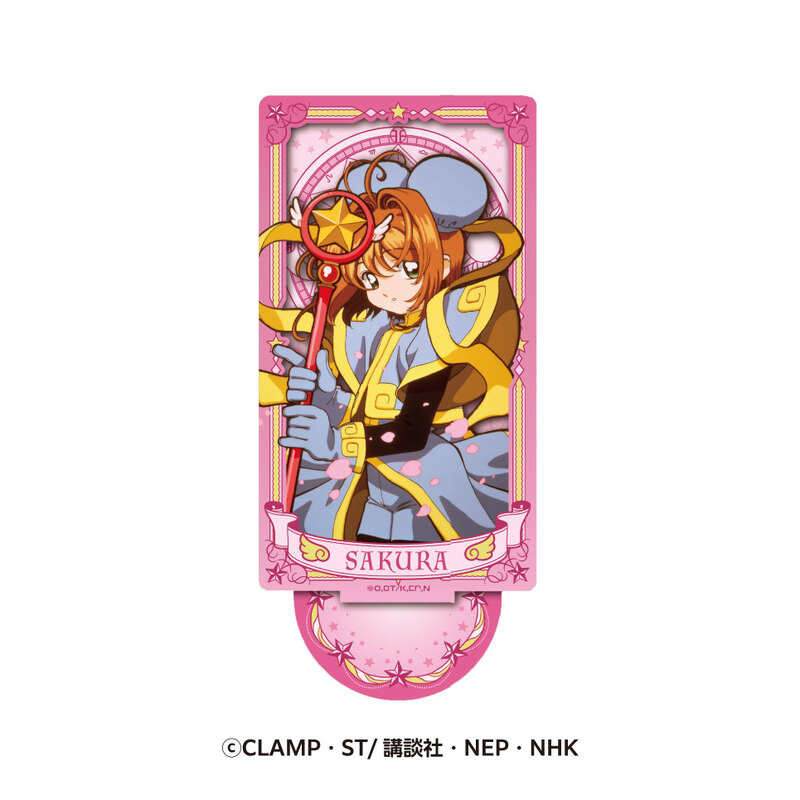 (PO) Cardcaptor Sakura Twinkle Arcana Stand Kinomoto Sakura 1
