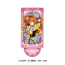 (PO) Cardcaptor Sakura Twinkle Arcana Stand Kinomoto Sakura 1