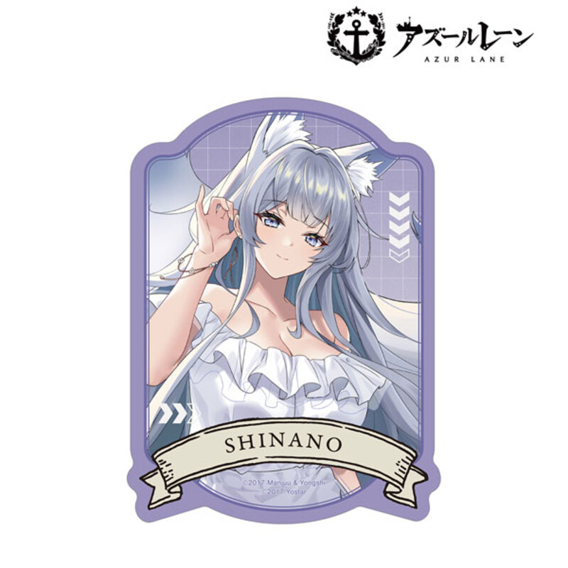 (PO) Azur Lane Original Illustration Shinano Summer Fashion Ver. Travel Sticker