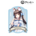 (PO) Azur Lane Original Illustration Nagato Summer Fashion Ver. Travel Sticker