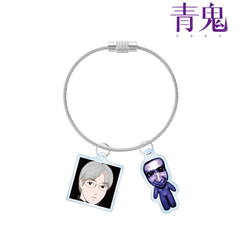 (PO) Ao Oni Hiroshi & Ao Oni Twin Wire Acrylic Key Chain