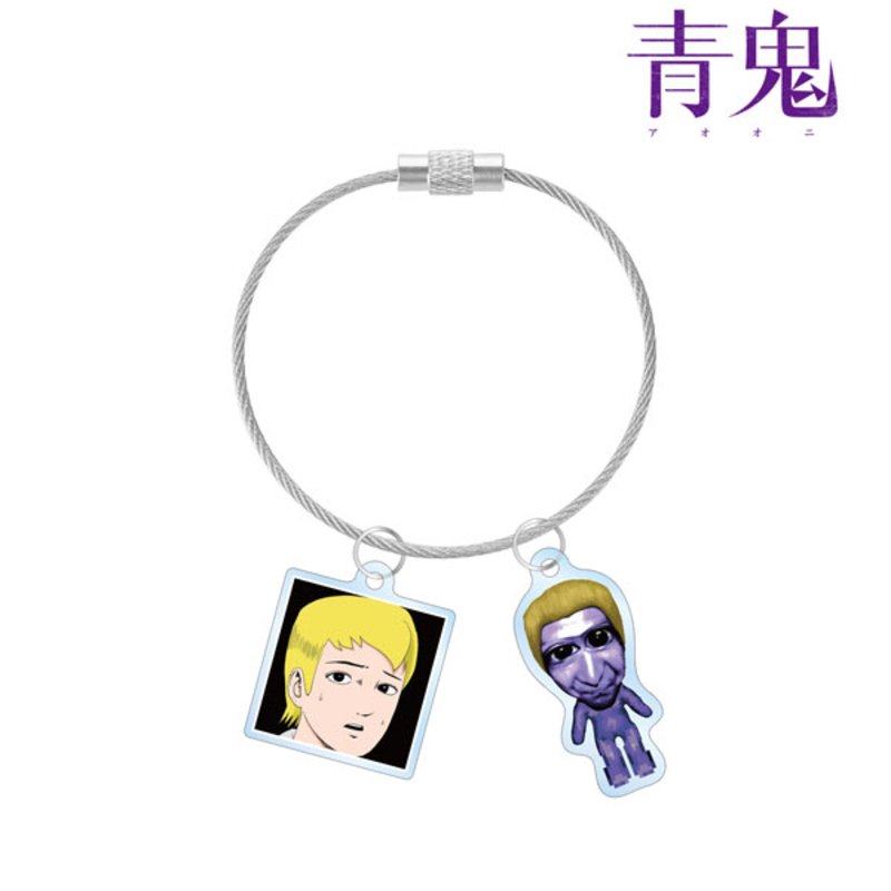 (PO) Ao Oni Takeshi & Takeshi Oni Twin Wire Acrylic Key Chain