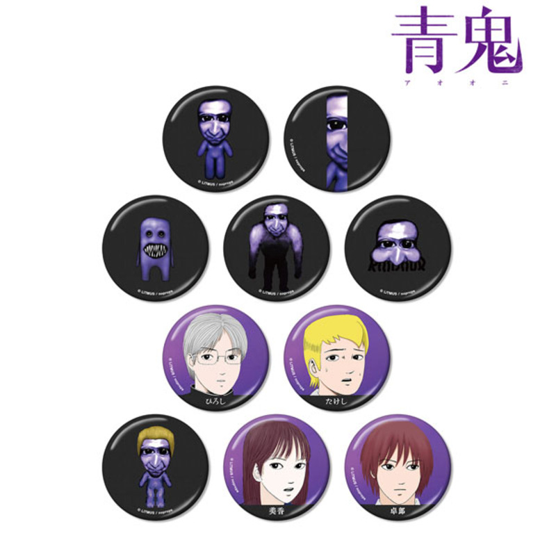(PO) Ao Oni Trading Metallic Can Badge [BOX]