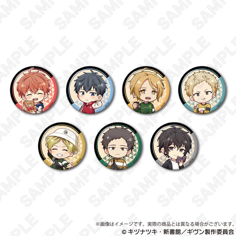 (PO) Given The Movie: To the Sea Trading Mini Character Can Badge [BOX]
