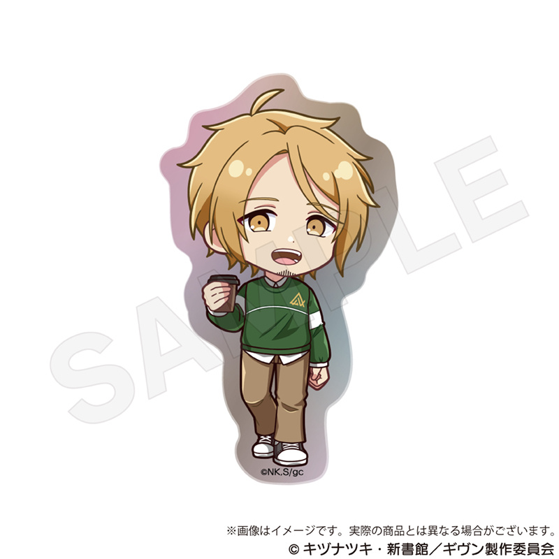 (PO) Given The Movie: To the Sea Mini Character Sticker Nakayama Haruki