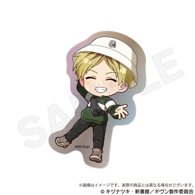 (PO) Given The Movie: To the Sea Mini Character Sticker Kashima Hiiragi
