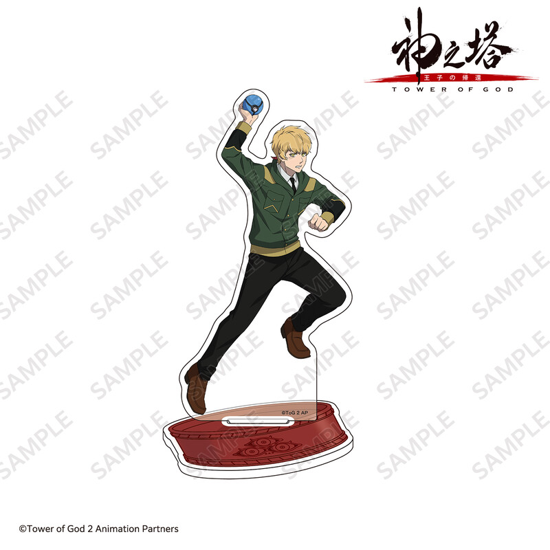 (PO) Tower of God: Return of the Prince Acrylic Stand Ja Wangnan
