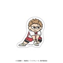 (PO) Haikyu!! Jirori Die-cut Sticker Game Ver. Yaku Morisuke