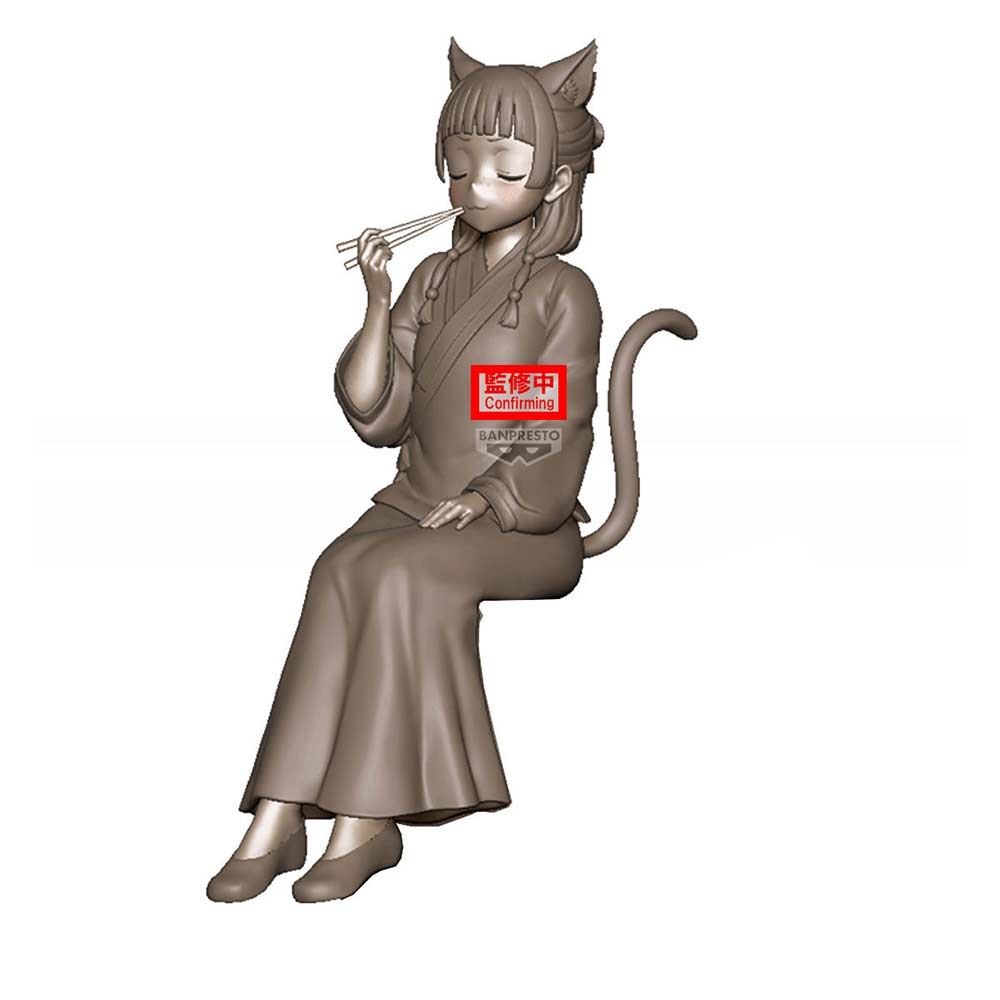 (PO) The Apothecary Diaries Maomao Figure