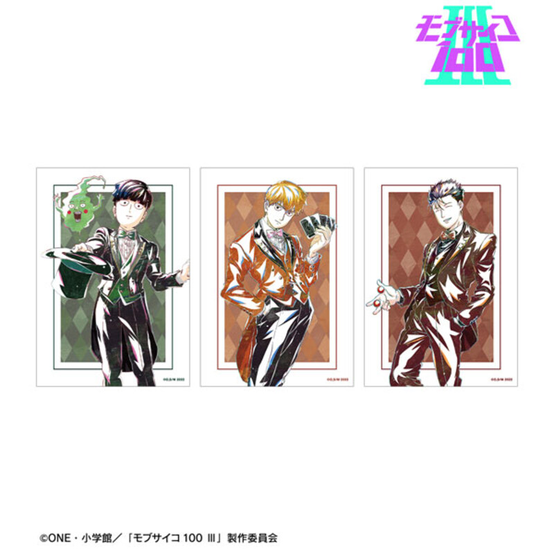 (PO) Mob Psycho 100 III Original Illustration Magician Ver. Ani-Art Bromide 3 Set